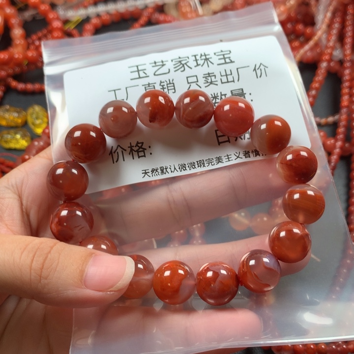 南红玛瑙未镶嵌项链曹*