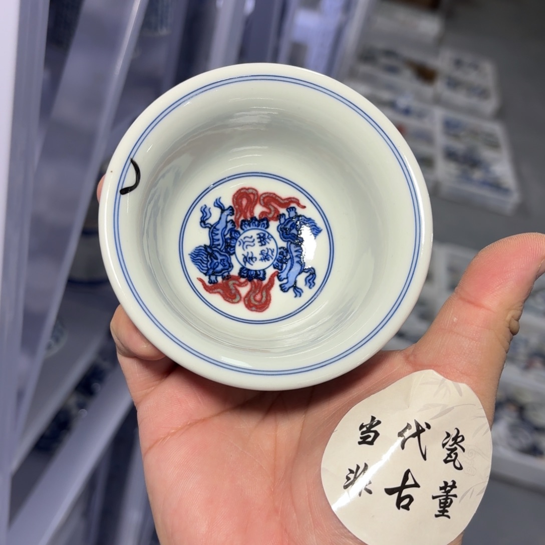 瓷杯子瓷言所老曹甄选微瑕大