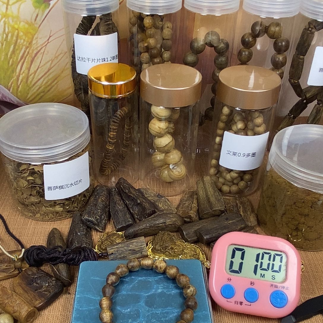 海南1.0了咯哦哦的粉