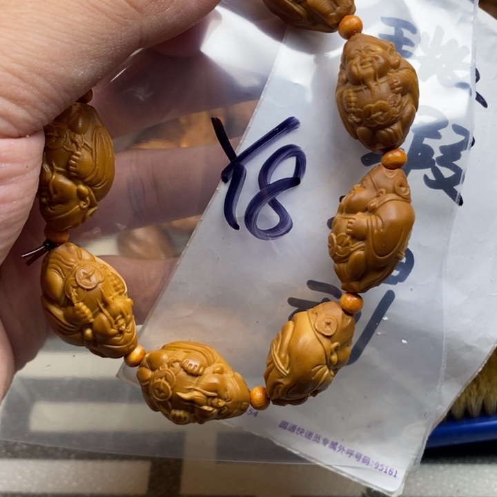 手串/手链橄榄核橄榄核雕工艺手串