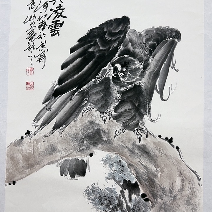 国画书画作品多次