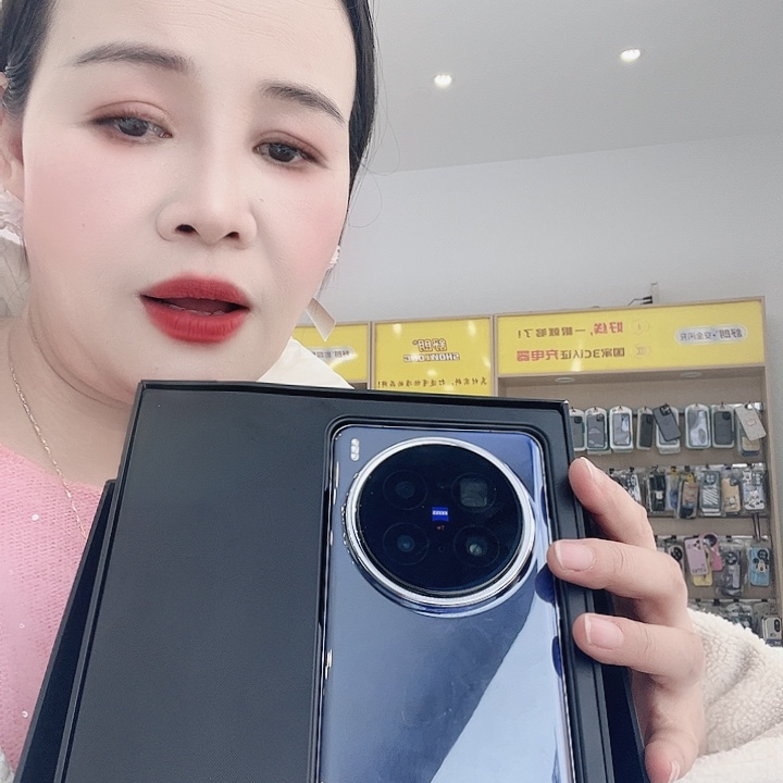 准新机vivoX200pro