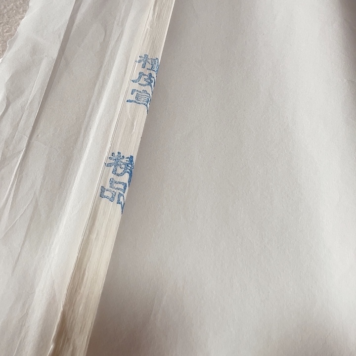 六尺对开加厚檀皮宣