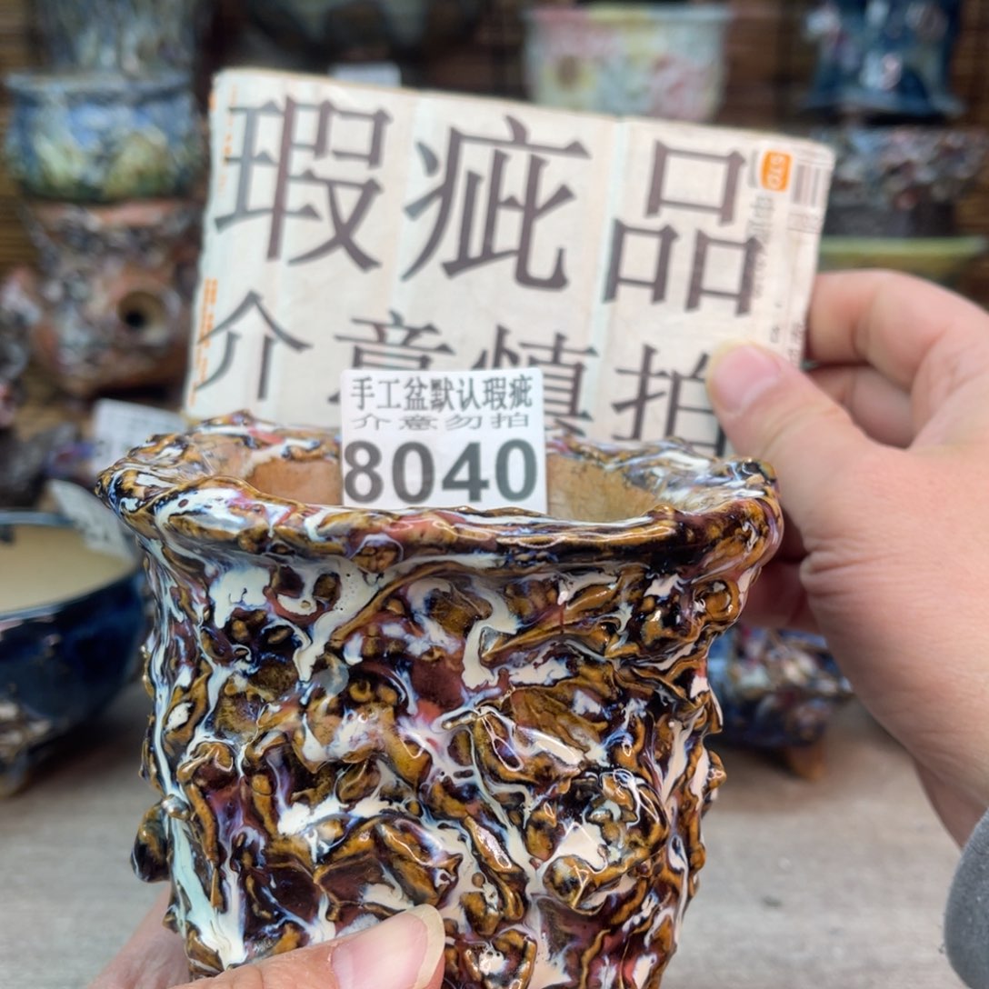 手工花盆默认瑕疵完美者勿拍