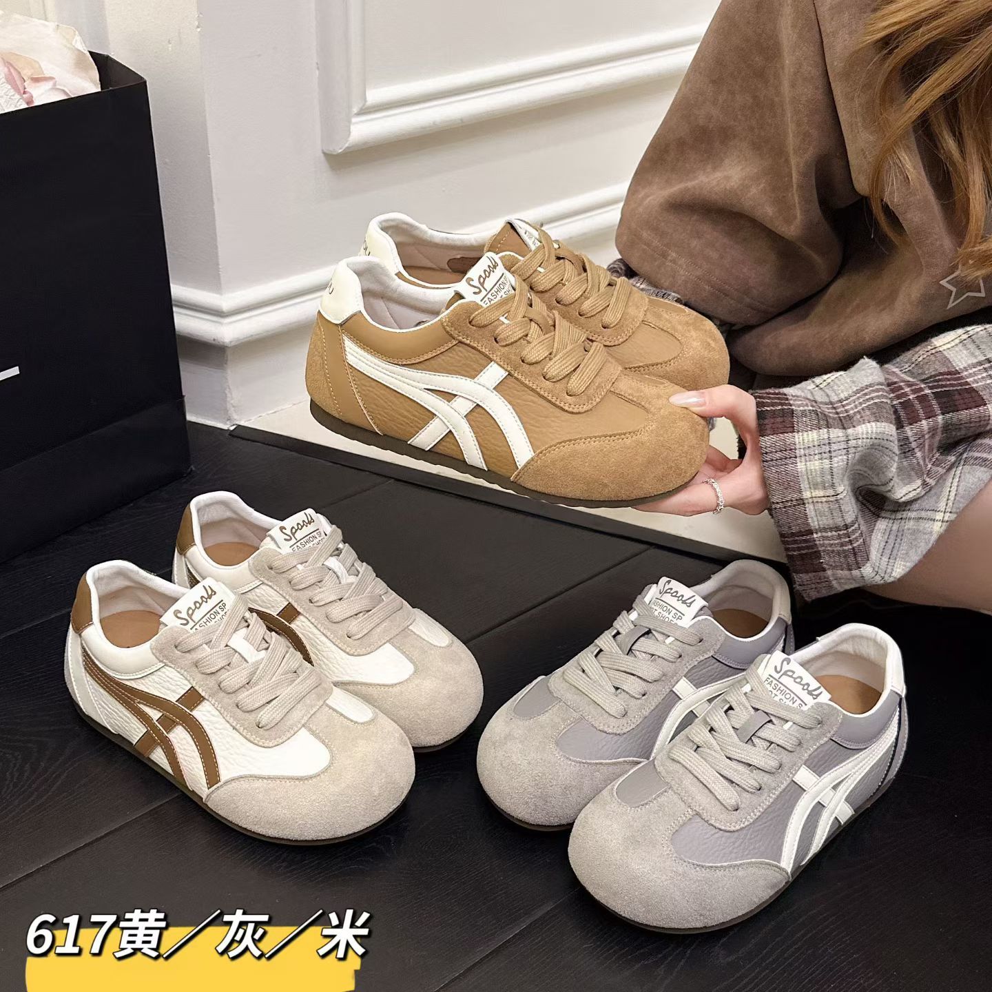 YXJM发财黄女春款德训薄底轻便透气网面休闲时尚平底女鞋