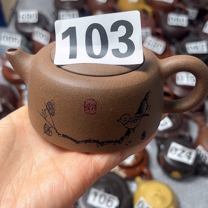 紫砂茶壶紫砂微瑕150c