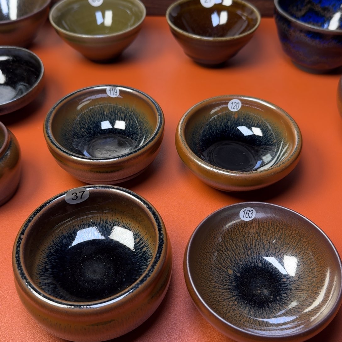 茶盏37………………………………