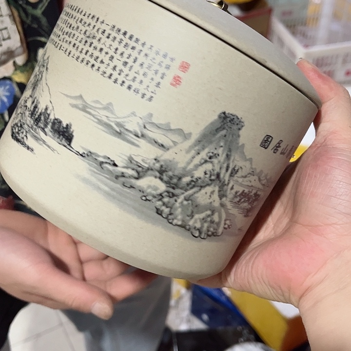 罐陶瓷茶叶罐密封罐家用