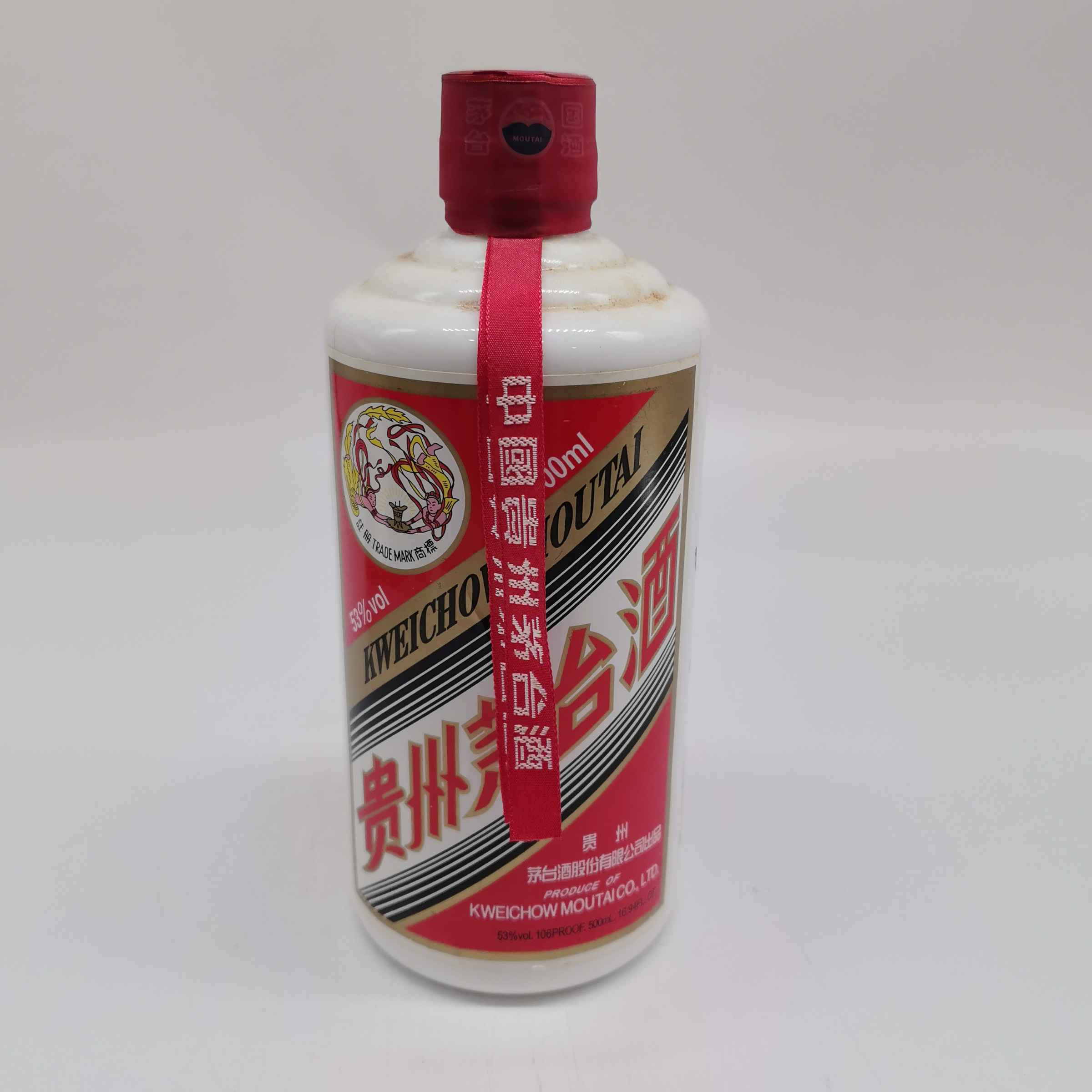 2013年飞天茅台酒 53% 12130