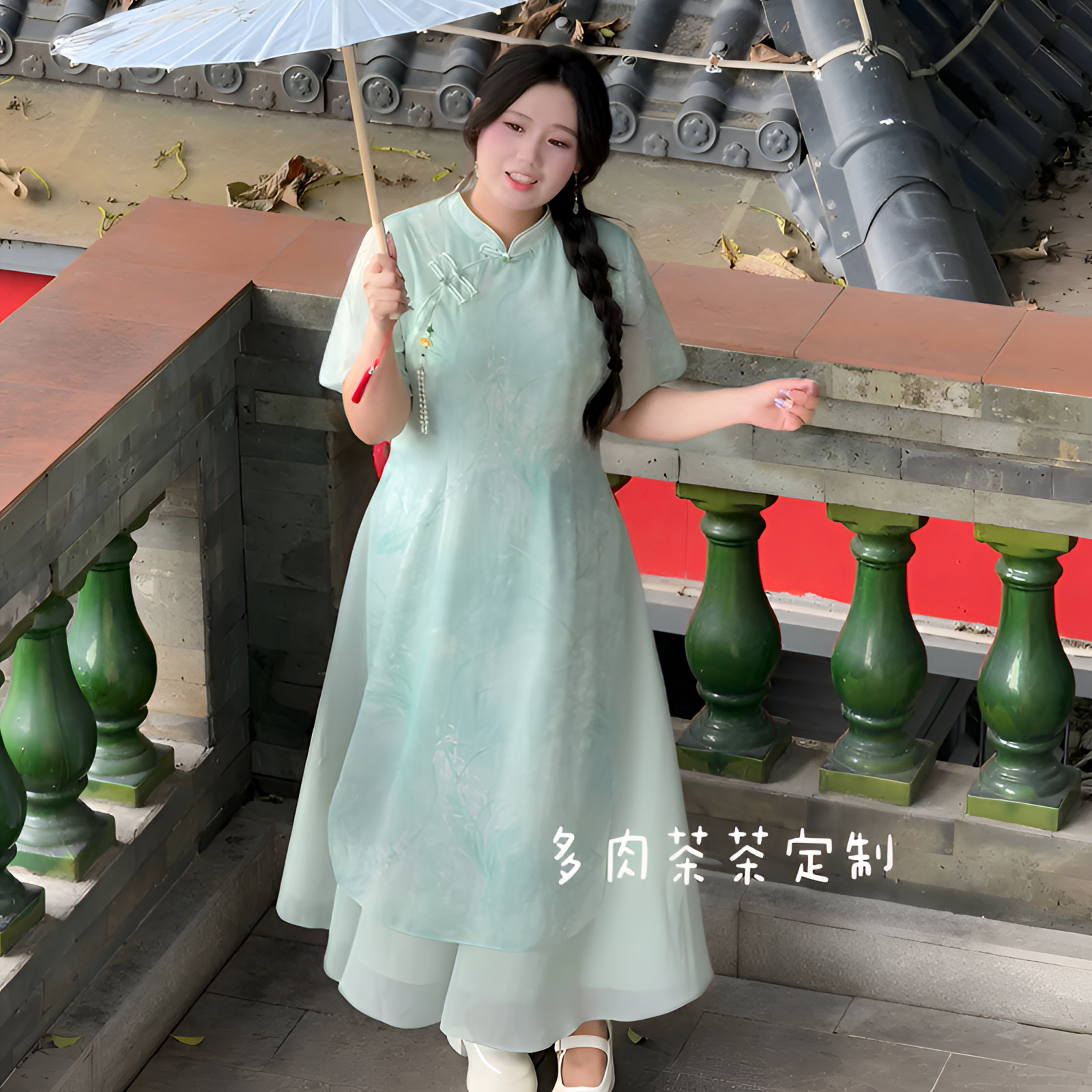 码加加51282大码旗袍假两件绿色显白新中式旗袍连衣裙清新雅致