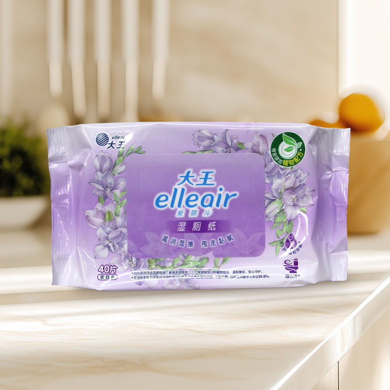 elleair爱璐儿卫生湿厕纸清洁屁屁可冲入马桶方便快捷40片家庭装