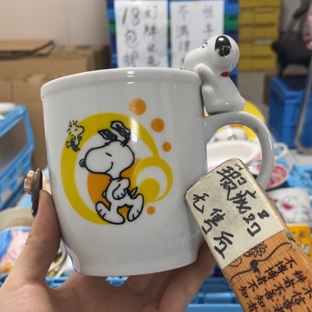 蝠***饼瓷片陶瓷退货拉黑