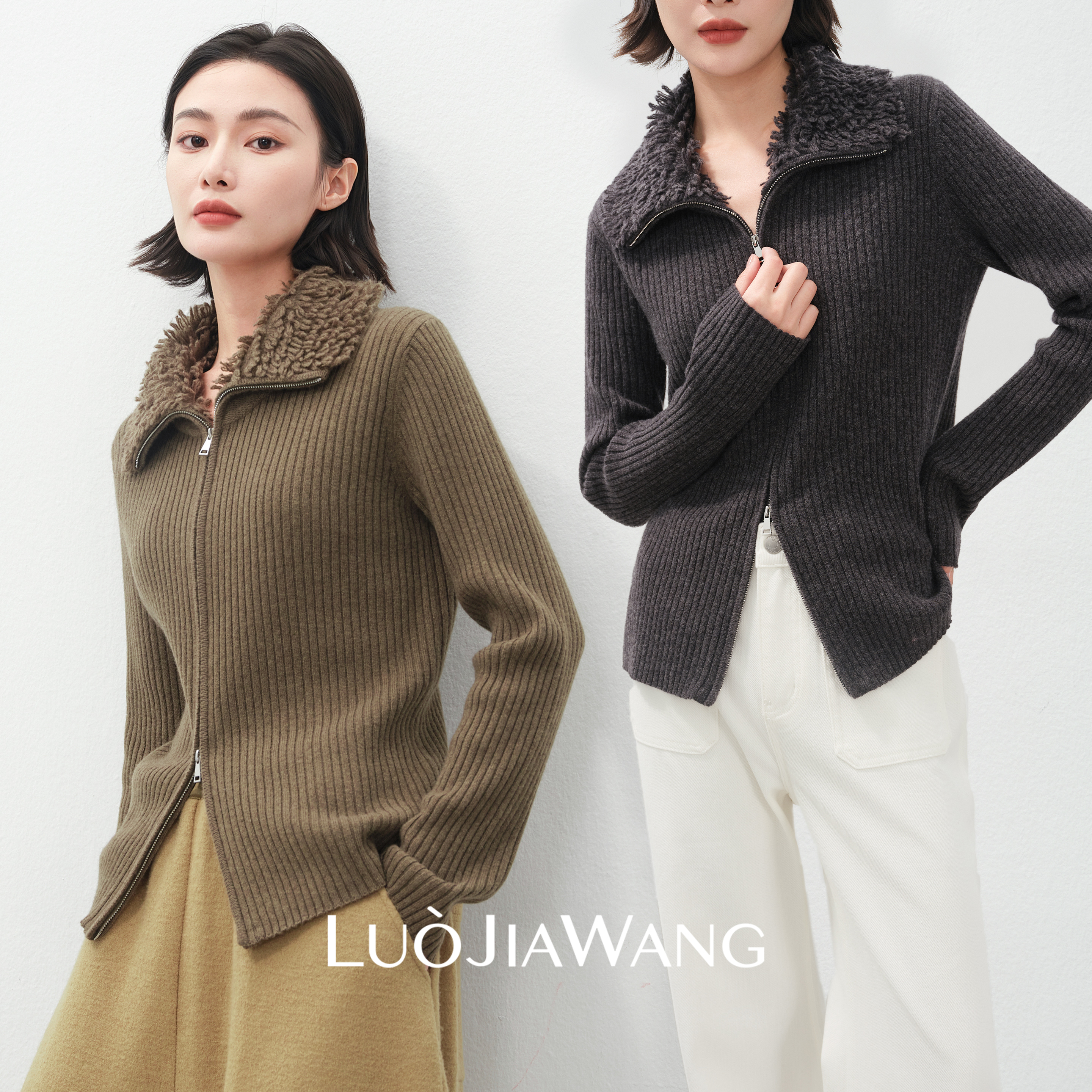 牦牛绒绵羊毛冬拉链女毛绒翻领短款针织开衫LUOJIAWANG【90s时髦】