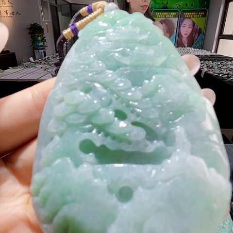 颈饰未镶嵌翡翠一个