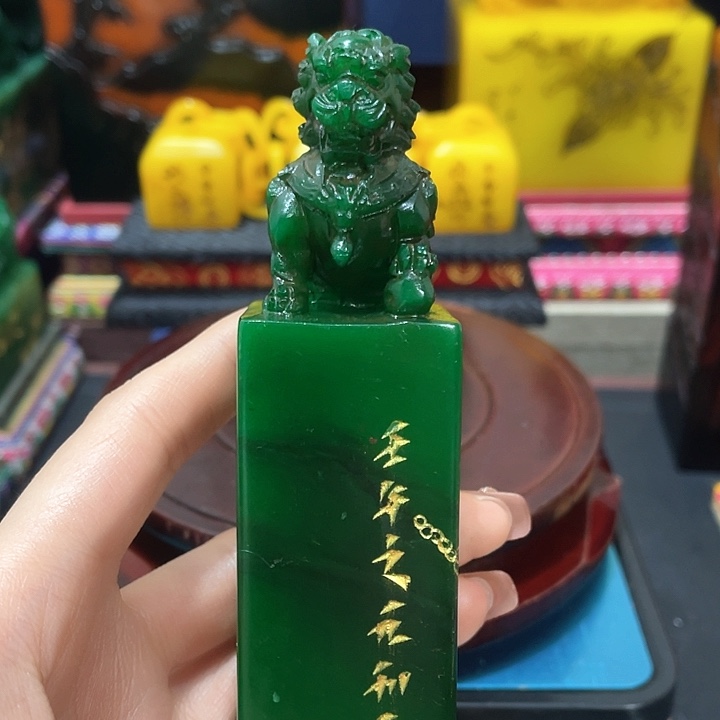 寿山石印石篆刻印章引首章闲章姓名章生日礼物