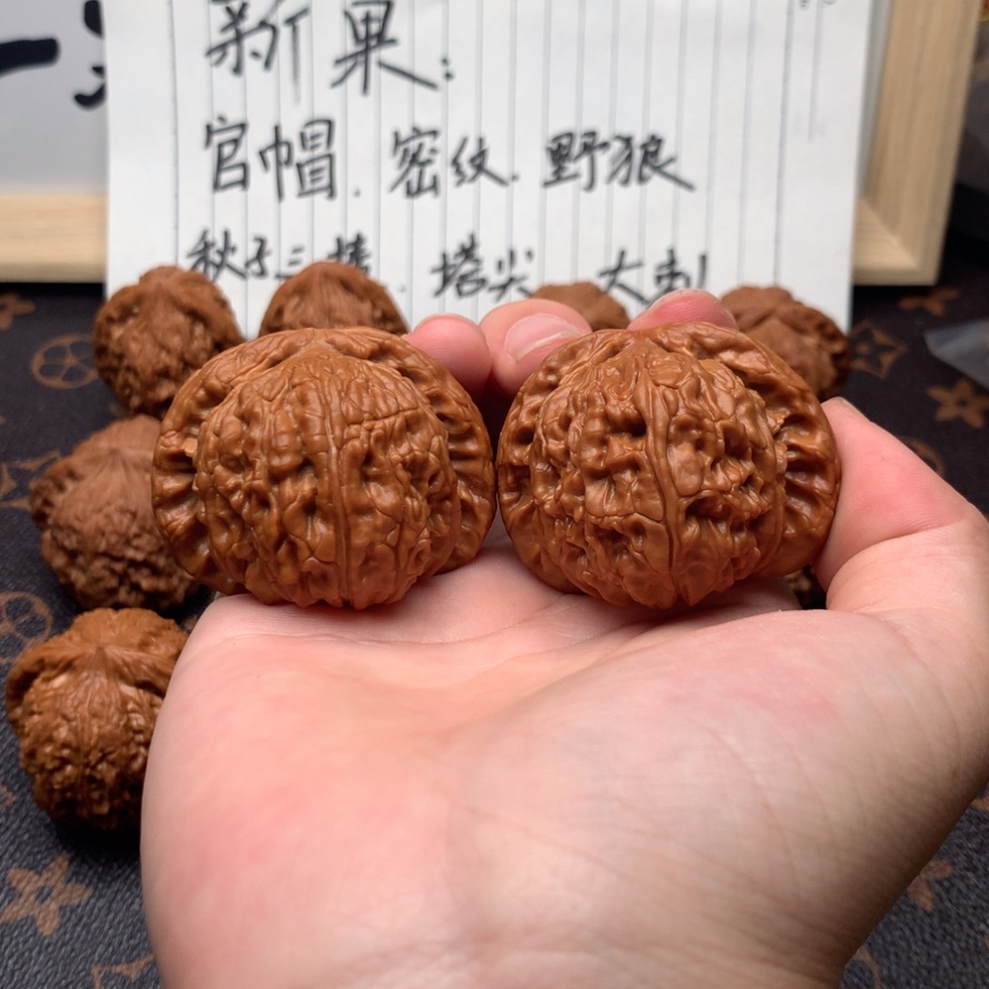 文玩核桃把件球白