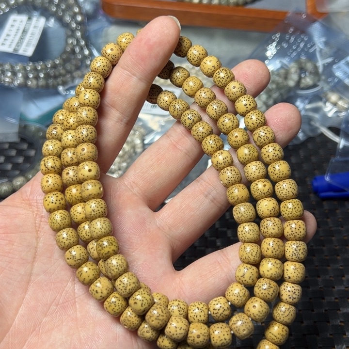 星月菩提手串黄98左右