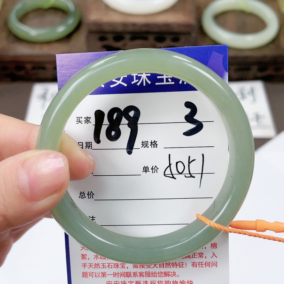 【闪购商品】和田玉手镯未镶嵌