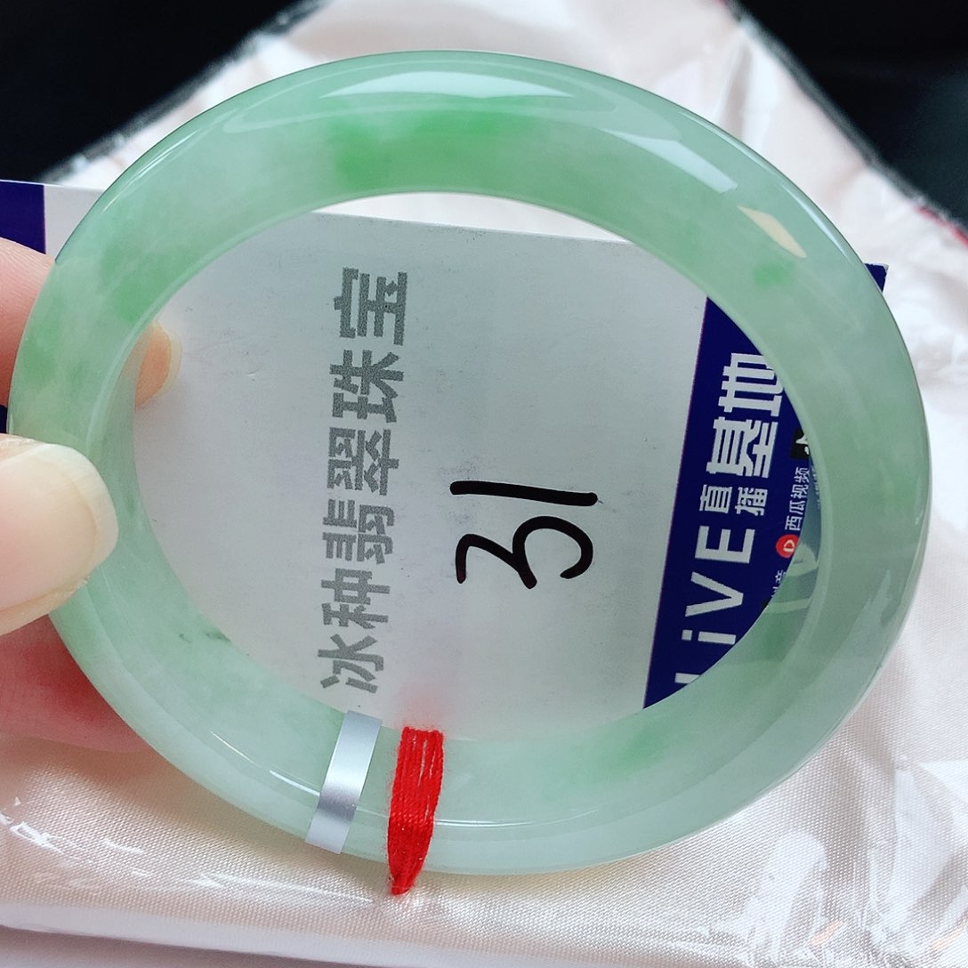 翡翠手镯未镶嵌缅甸天然A货翡翠手镯