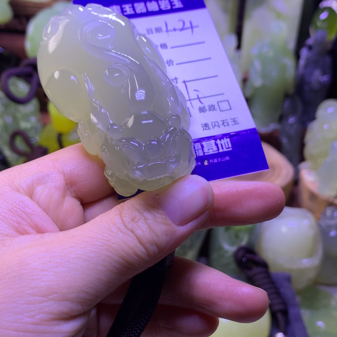 岫玉手把件未镶嵌日****城