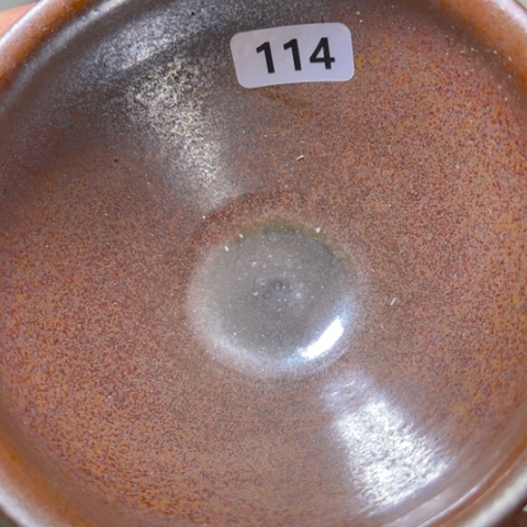 茶盏原矿原釉柴烧建盏