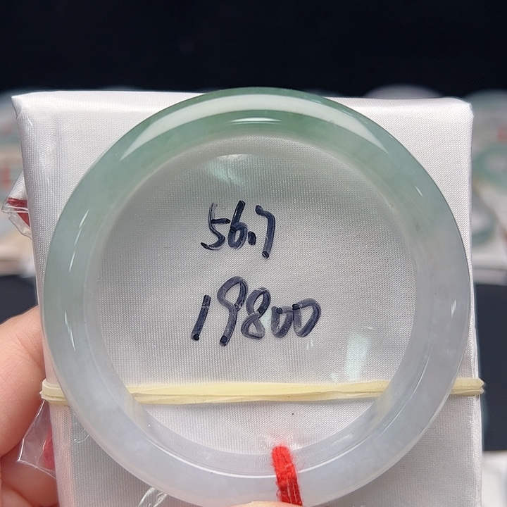 翡翠未镶嵌手镯A货