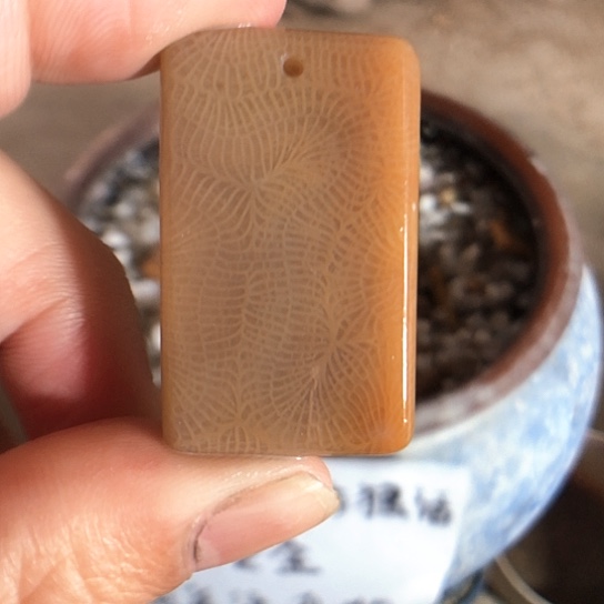 硅化玉吊坠未镶嵌