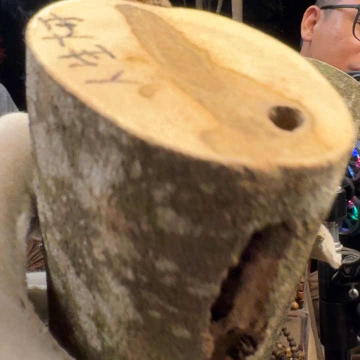 人***态沉香沉香碎屑熏香原材料