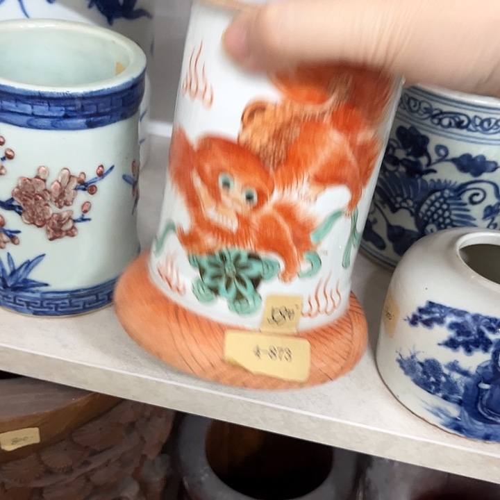 好货靓货漂亮好货