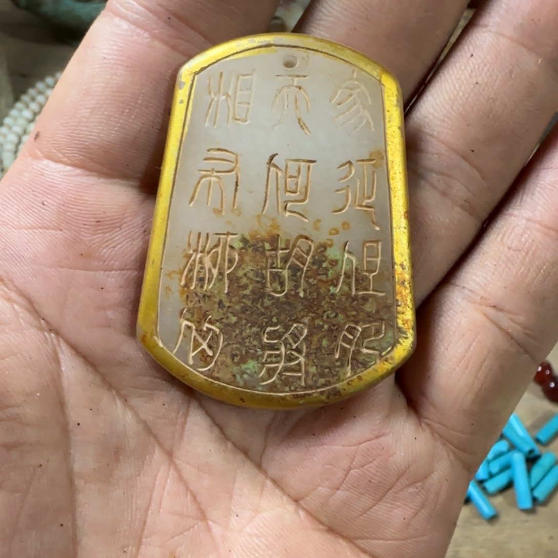 彬***玛瑙/玉髓颈饰未镶嵌