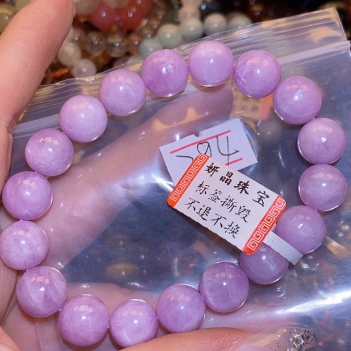 水晶手链未镶嵌555555555555