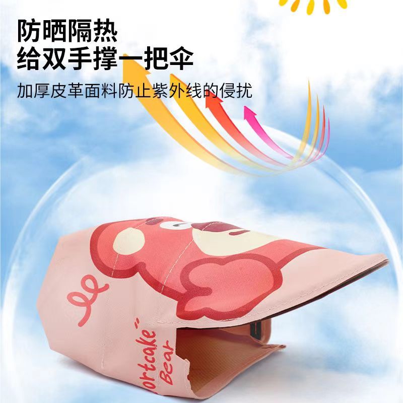 电动车加厚防水手把套