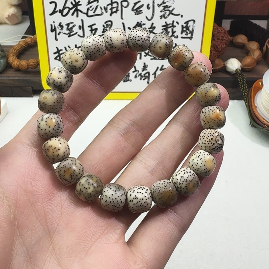 星月菩提手串火烧云星月老型单圈2号