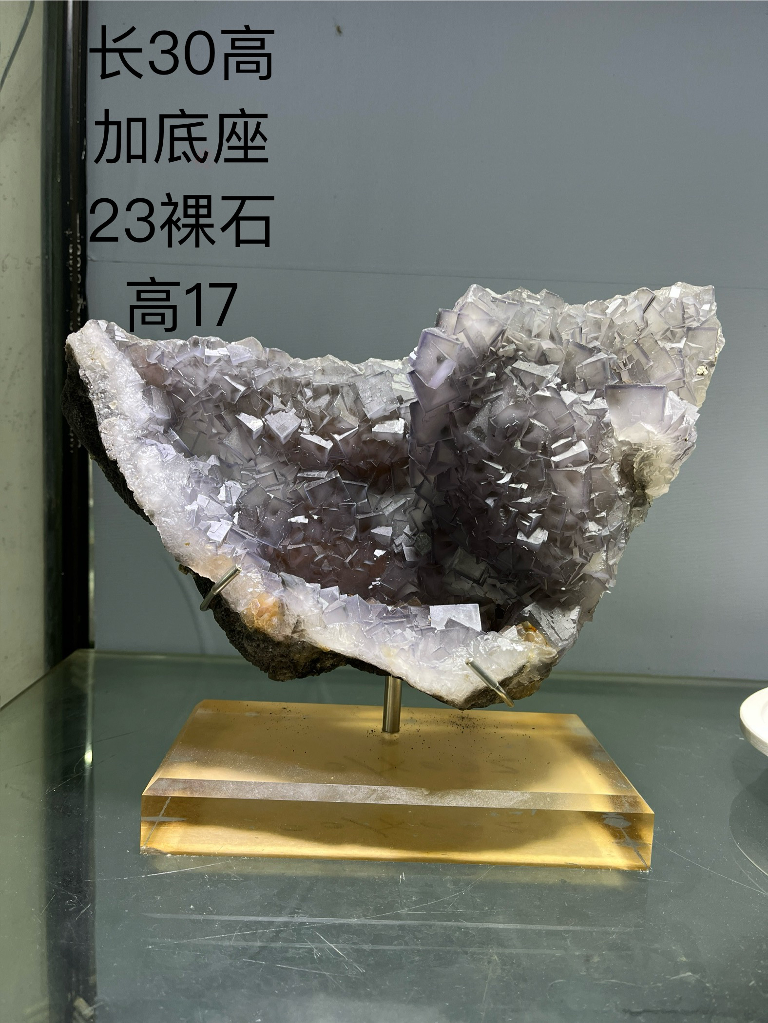 云南紫莹石矿物晶体摆件酒店会所博物馆收藏净化消磁风水景观天然