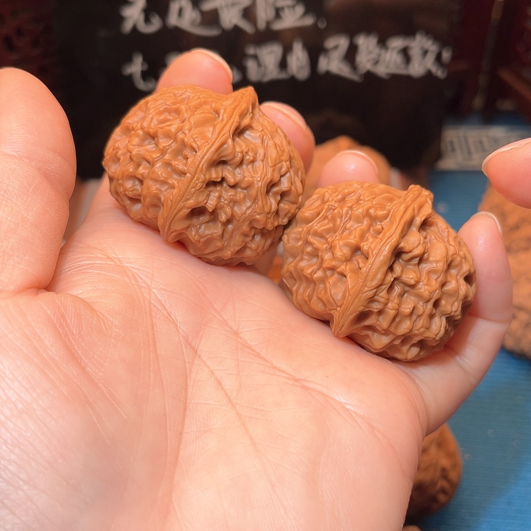 40全品玉枕，延庆元宝……