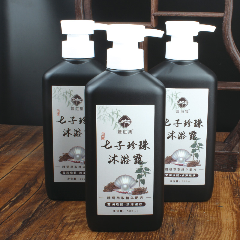 七子珍珠沐浴乳500ml*3