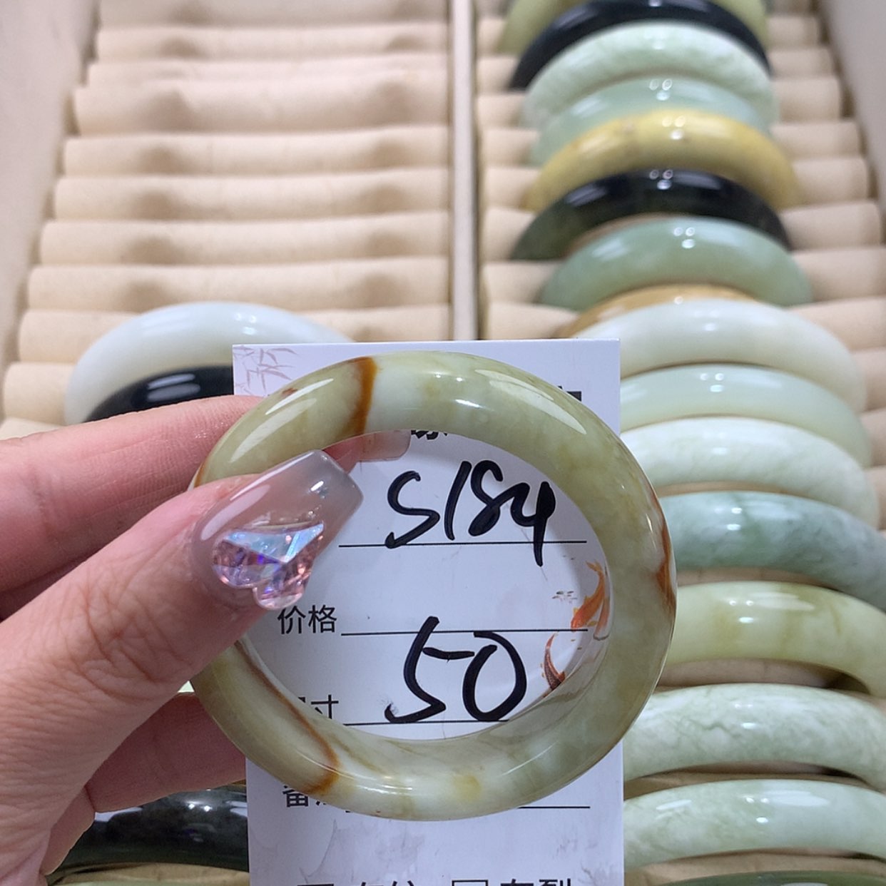 【闪购商品】未镶嵌蛇纹石玉手镯