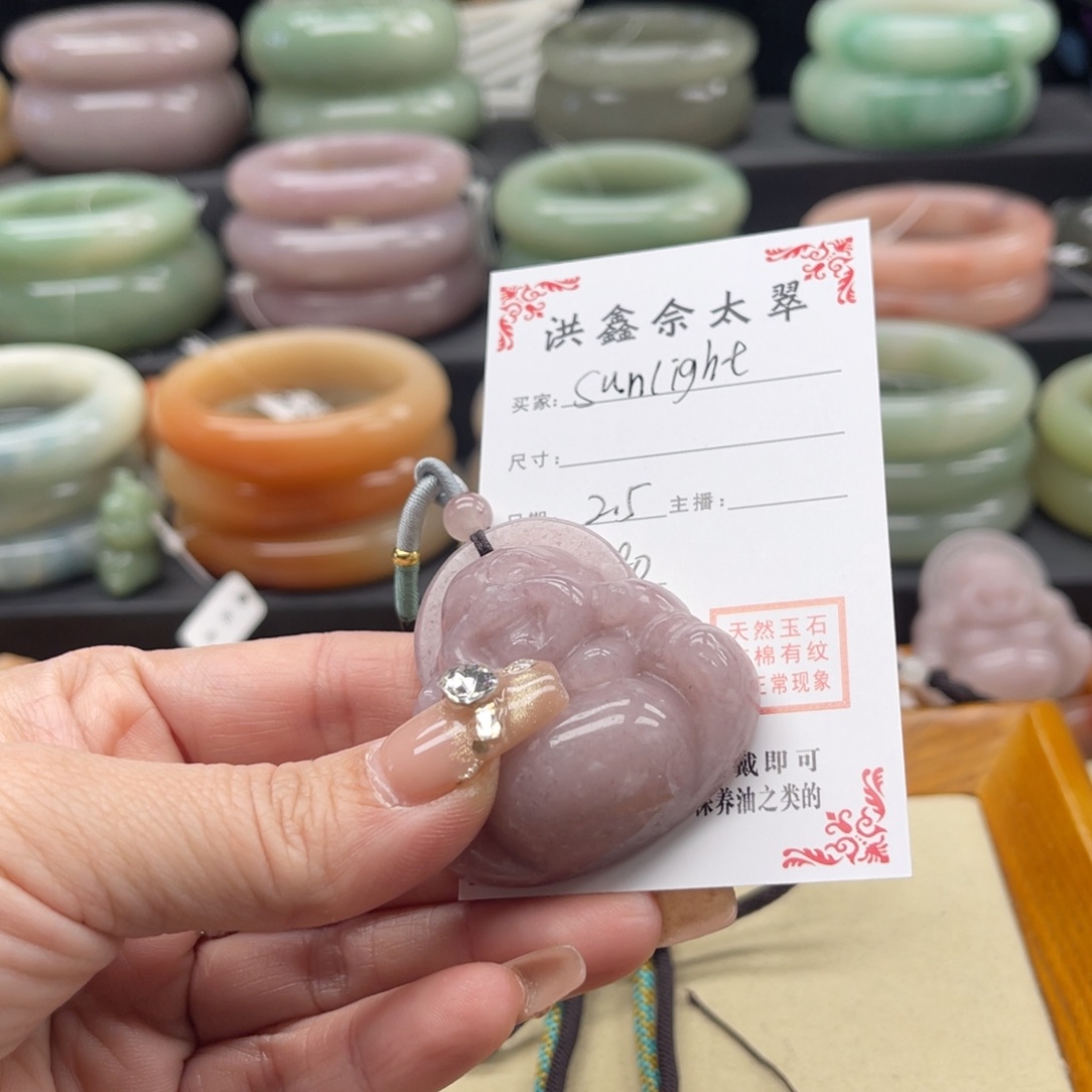 石英质玉我未镶嵌S****.