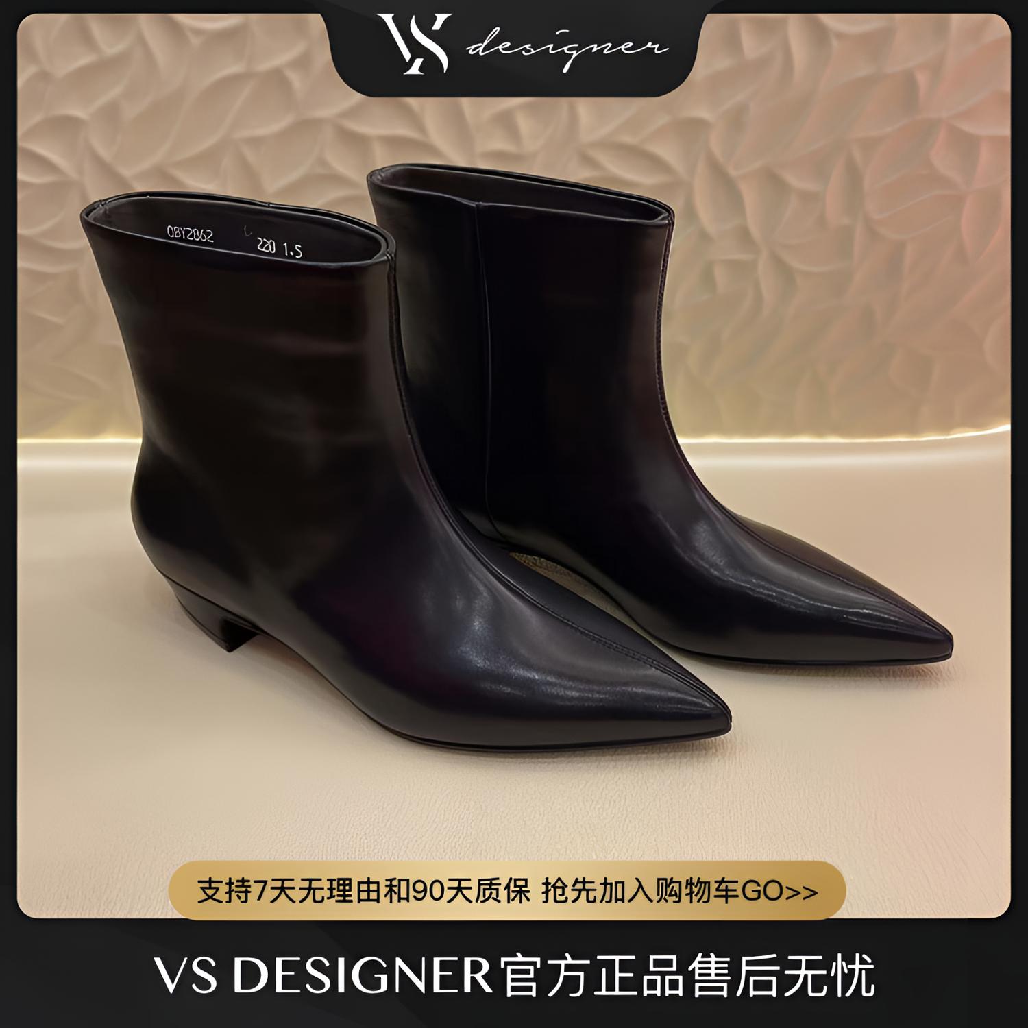 RETICENT胎牛皮气质尖头休闲百搭秋冬时尚瘦瘦短靴20191
