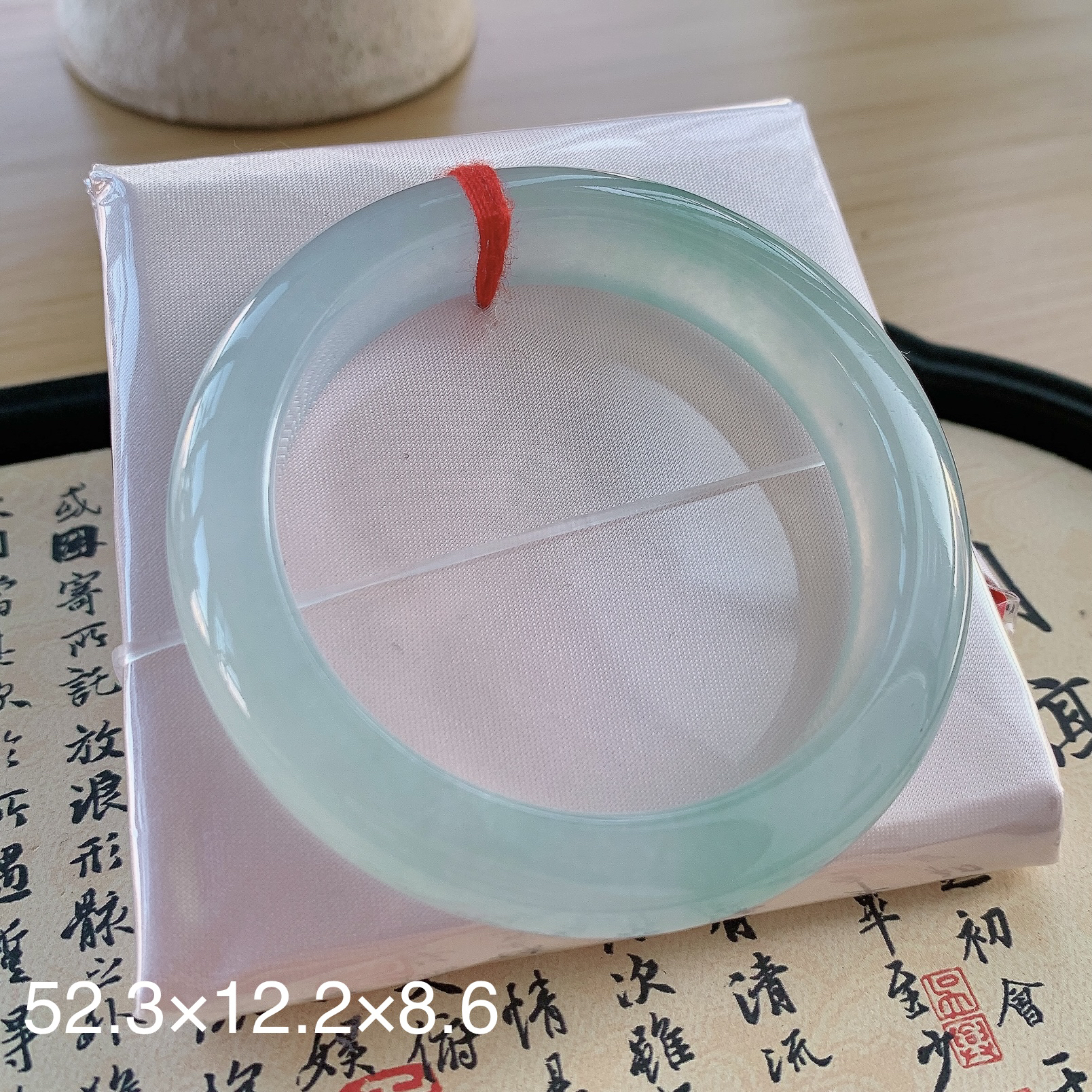 缅甸天然A货翡翠51-52圈口冰种甜绿起胶起光细腻正圈手镯女0310