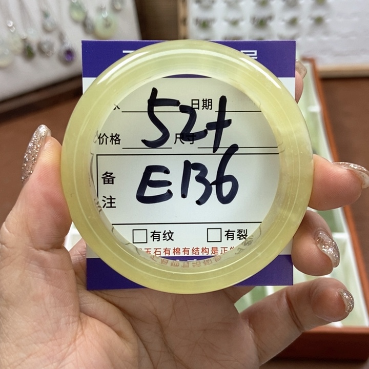 岫玉手镯手镯未镶嵌
