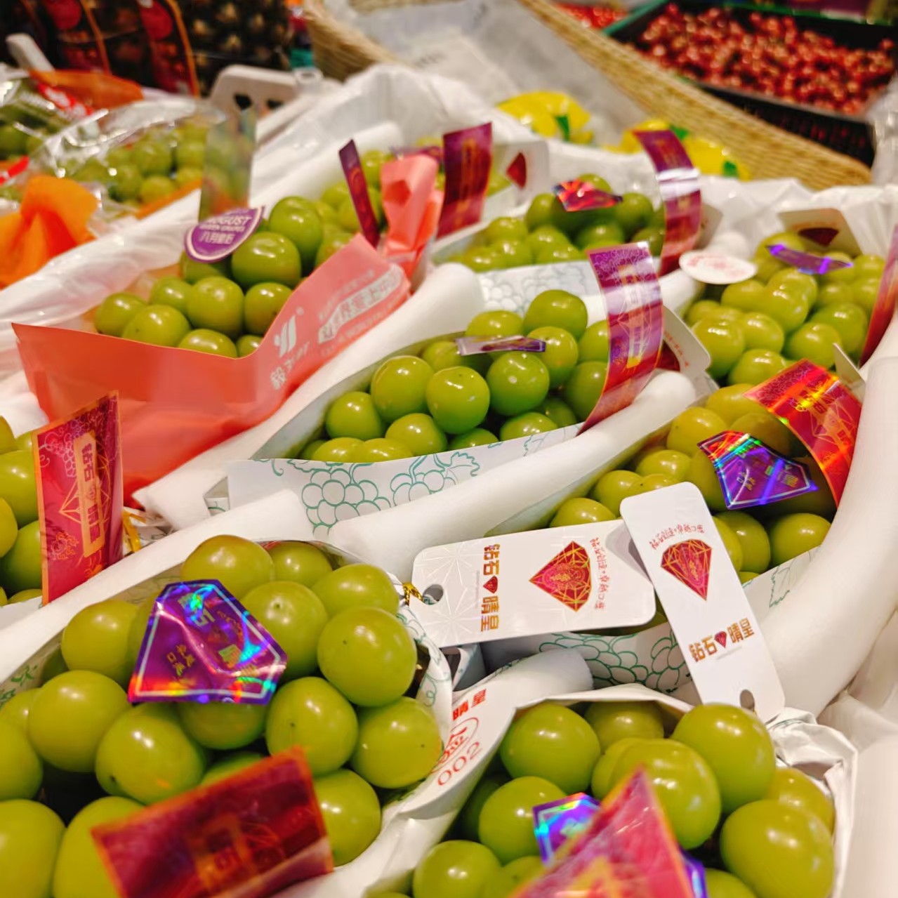 钻石晴皇29.9一串，