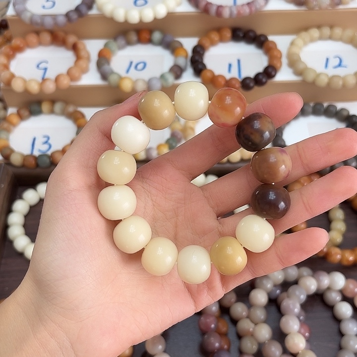 手串菩提根/象牙果卡18油膏苹果珠微瑕