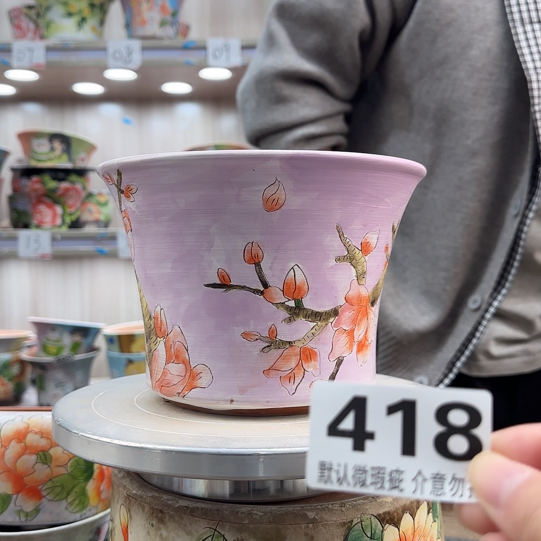 瑕疵瑕疵瑕疵瑕疵418