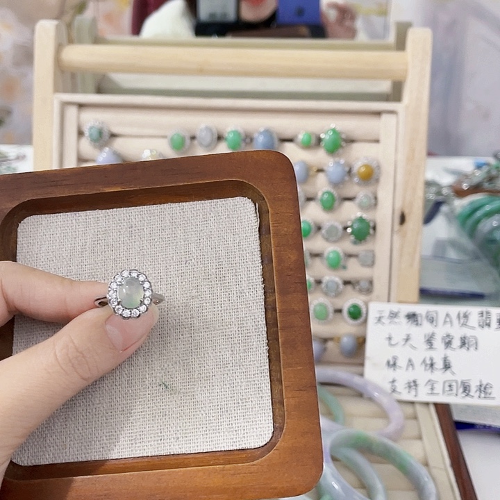 翡翠未镶嵌颈饰天然翡翠Ａ货