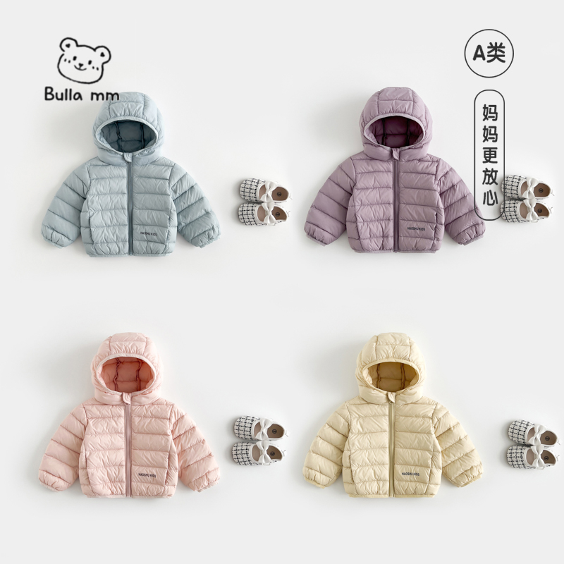 【90白鸭絨】叭啦妈咪冬季新款三防轻薄羽絨服2025漢服潮kkHRM5030