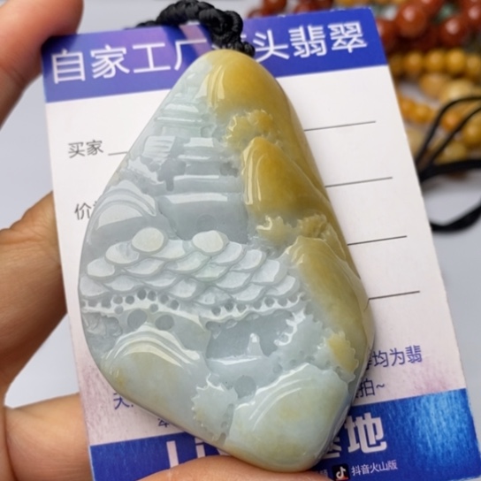 翡翠颈饰未镶嵌翡翠