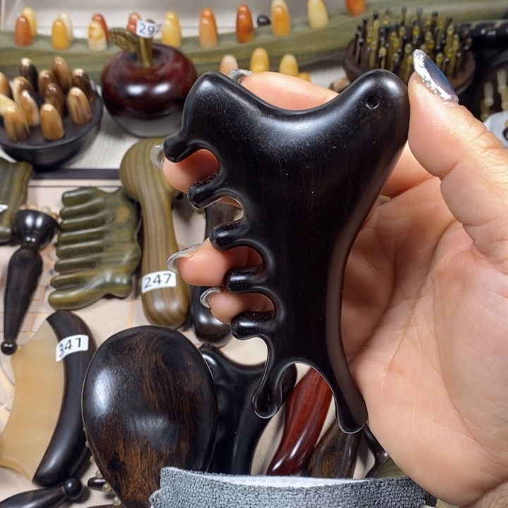 紫光檀加大四合一