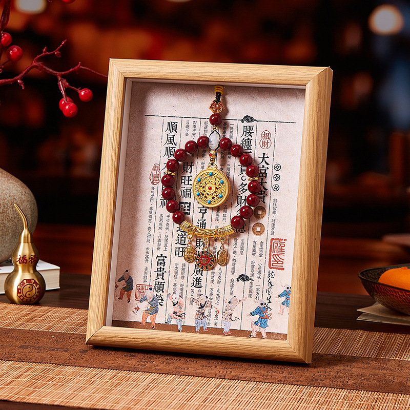 寺庙文创用品新年招财摆件风水祈福唐卡旅游景区纪念品潮挂件非遗