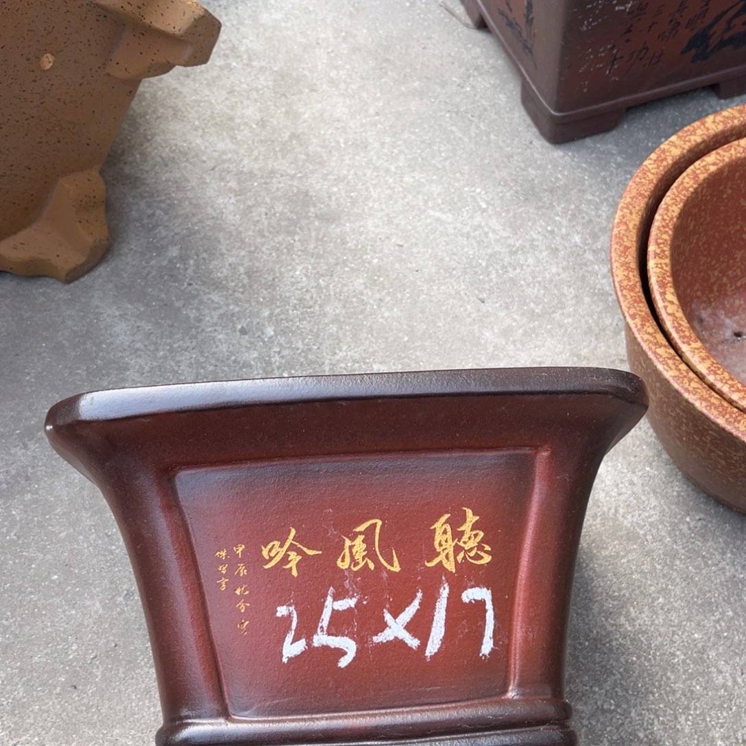 紫砂花盆盆景艺术